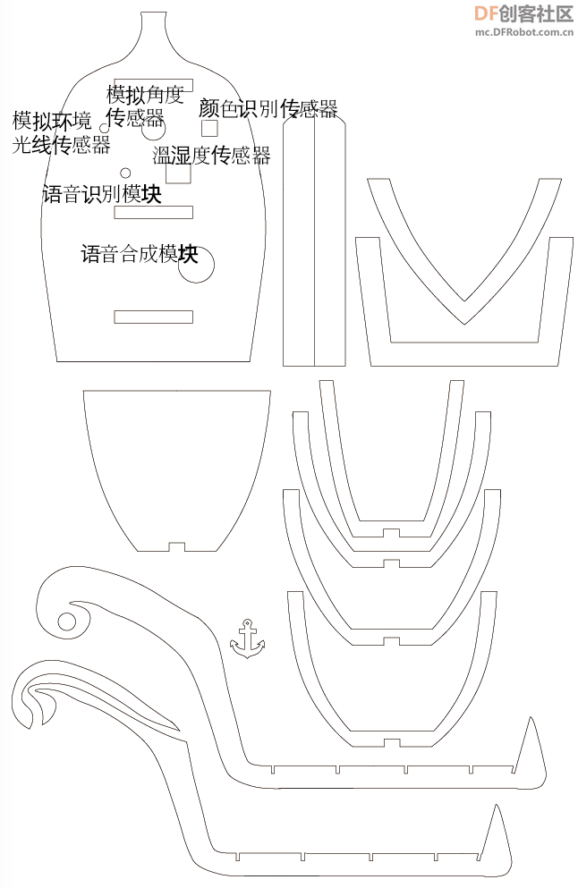 【比赛优秀作品】朝花夕拾的龙涯门号图7