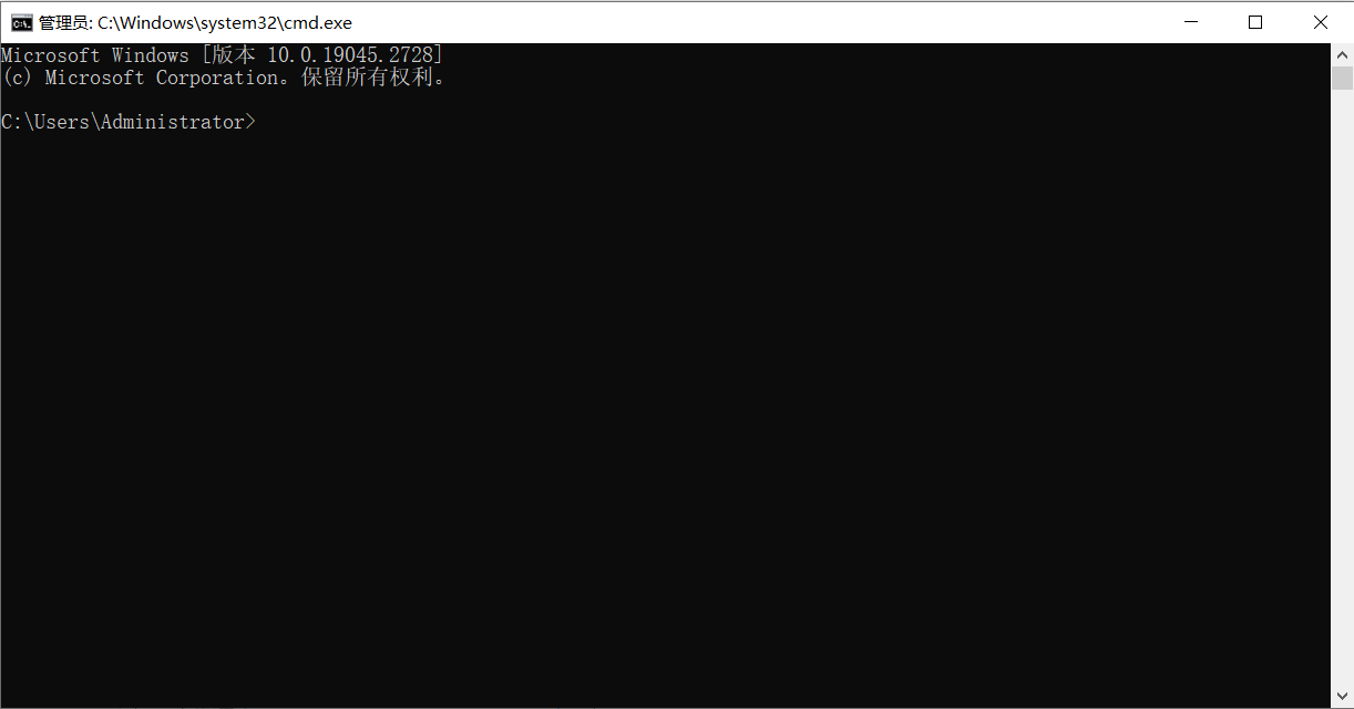 使用pyinstaller给你的python程序打包成exe应用程序图6