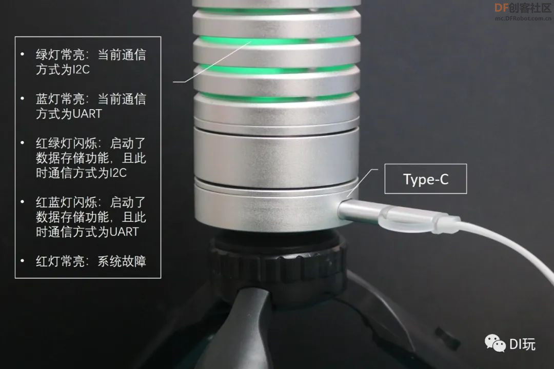 基于云雀气象仪与Mind+数据面板的大屏可视化校园气象站图9