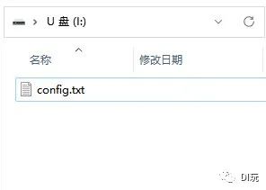 基于云雀气象仪与Mind+数据面板的大屏可视化校园气象站图10