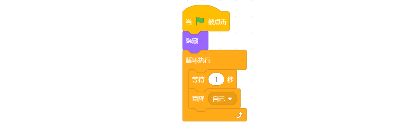 【语音识别与合成+Micro:bit】 第二课 语音贪吃蛇图21