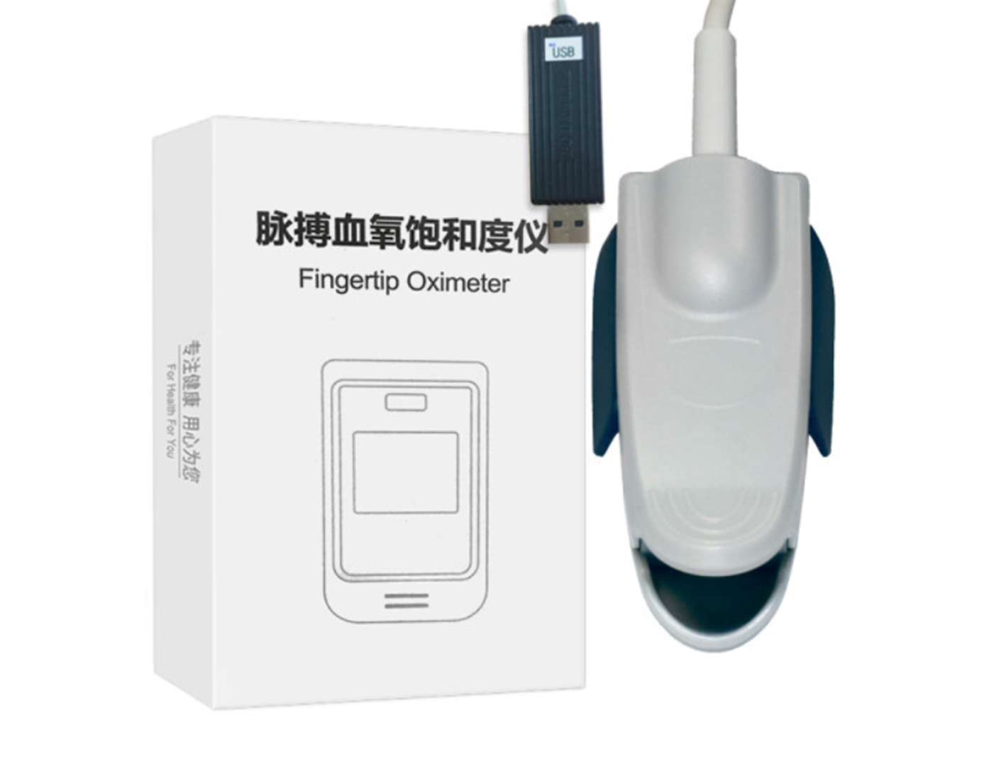 FireBeetle：USB 脉搏血氧仪改蓝牙图2