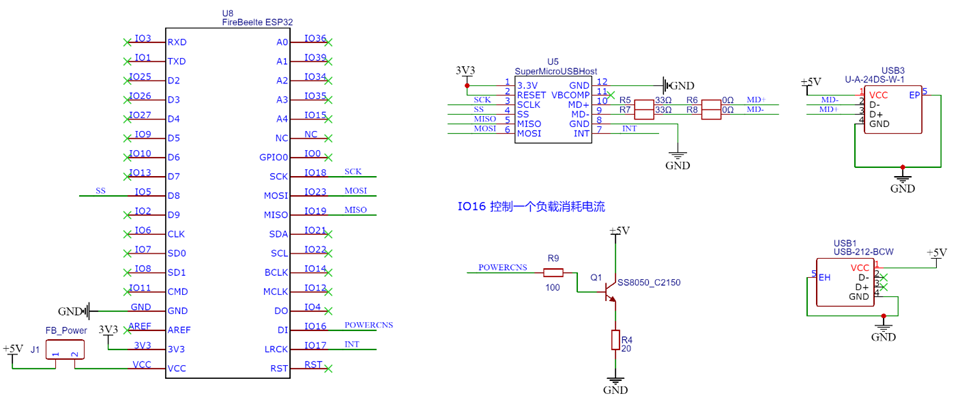 FireBeetle：USB 脉搏血氧仪改蓝牙图10
