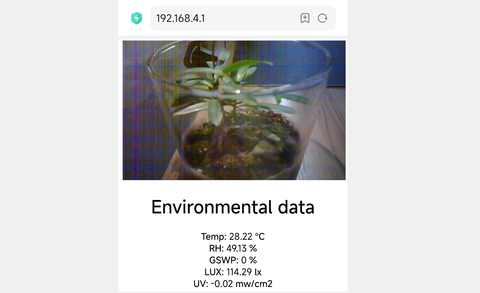 用S3做一个植物生长记录仪图10