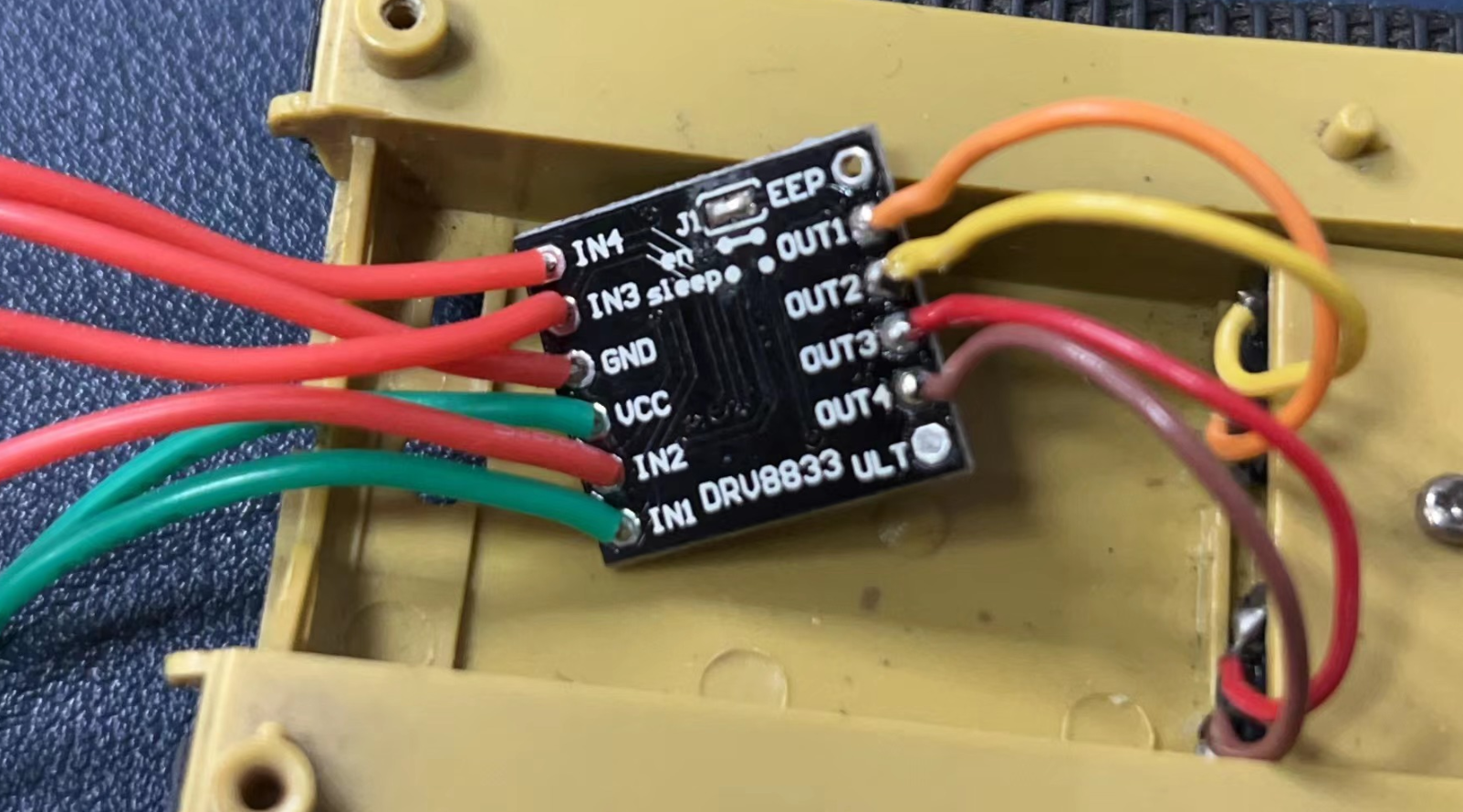 【连载-上篇】如果两片ESP32-C3做个遥控坦克可好？图17