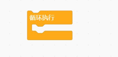 行空板小应用——计算器（一）图7