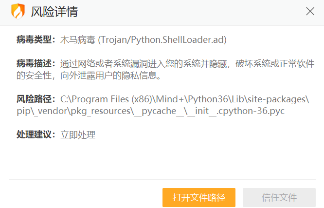 想问一下官方对于这个该怎么解释图1