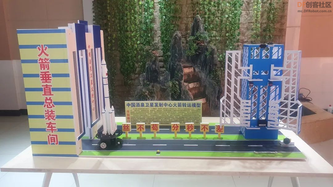 【比赛优秀作品】​中国酒泉卫星发射中心火箭转运模型图32