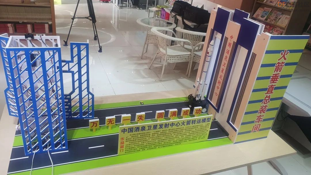 【比赛优秀作品】​中国酒泉卫星发射中心火箭转运模型图40