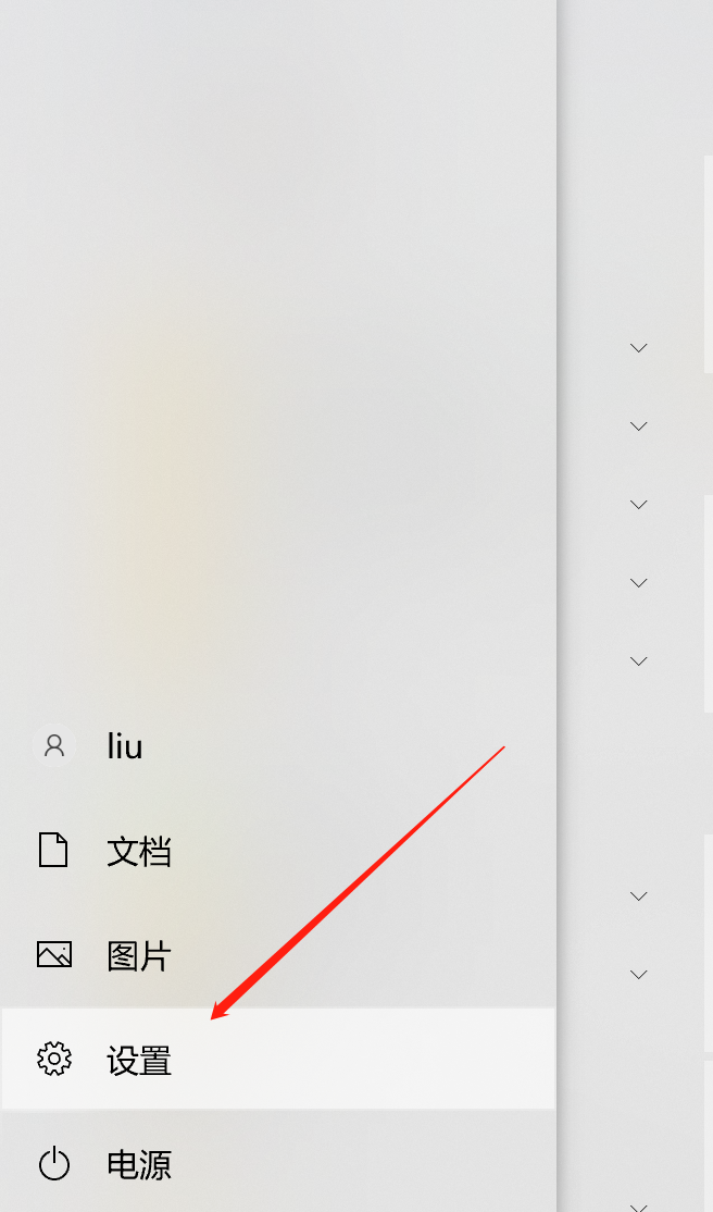 Linux服务器一：安装必要服务，启动nginx图1