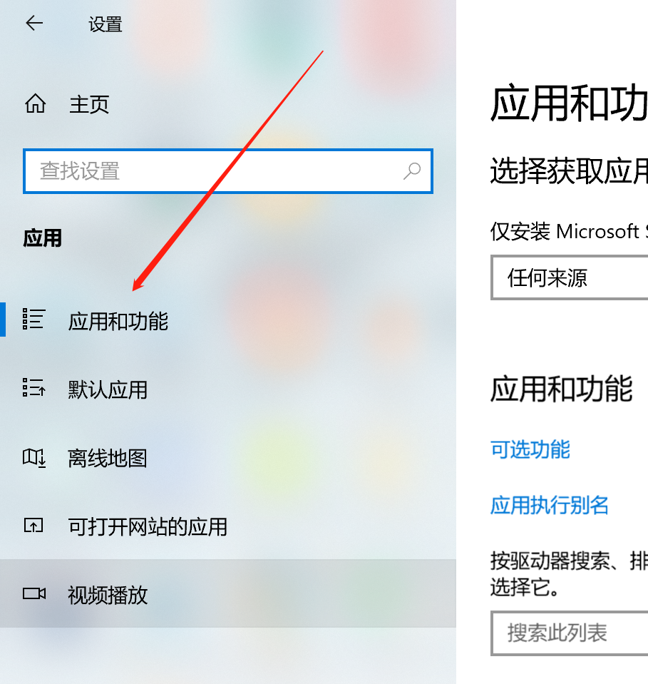 Linux服务器一：安装必要服务，启动nginx图3