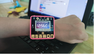 基于 ESP32 的创意电子时钟的设计与实现图10