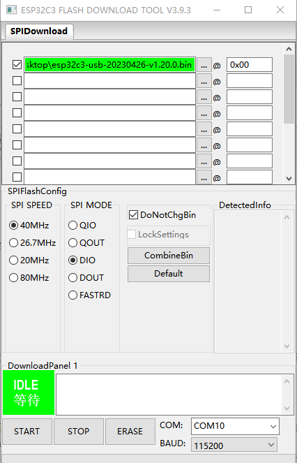 基于Beetle ESP32-C3的贪吃蛇游戏图3