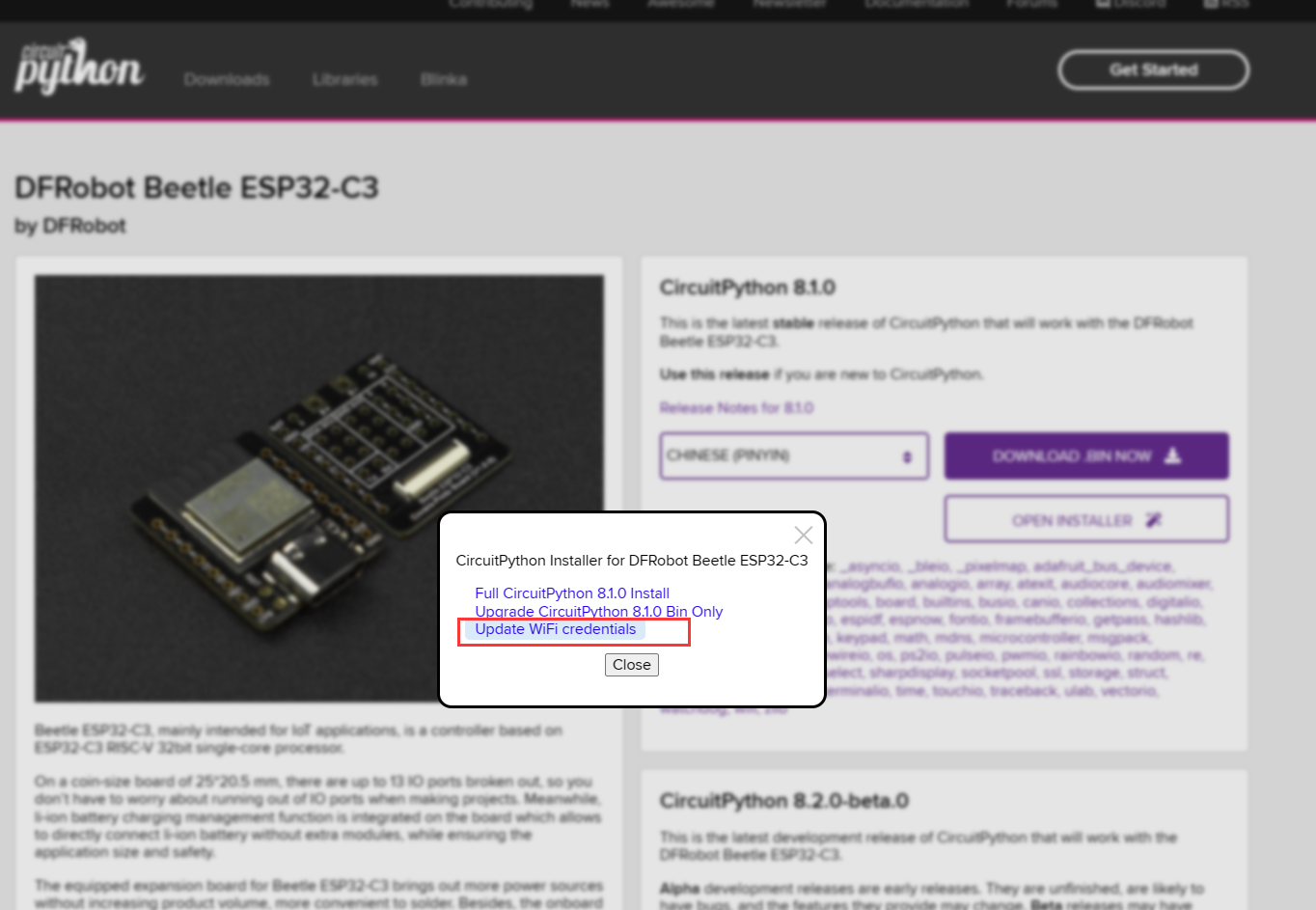 基于Beetle ESP32-C3的环境监测终端图6
