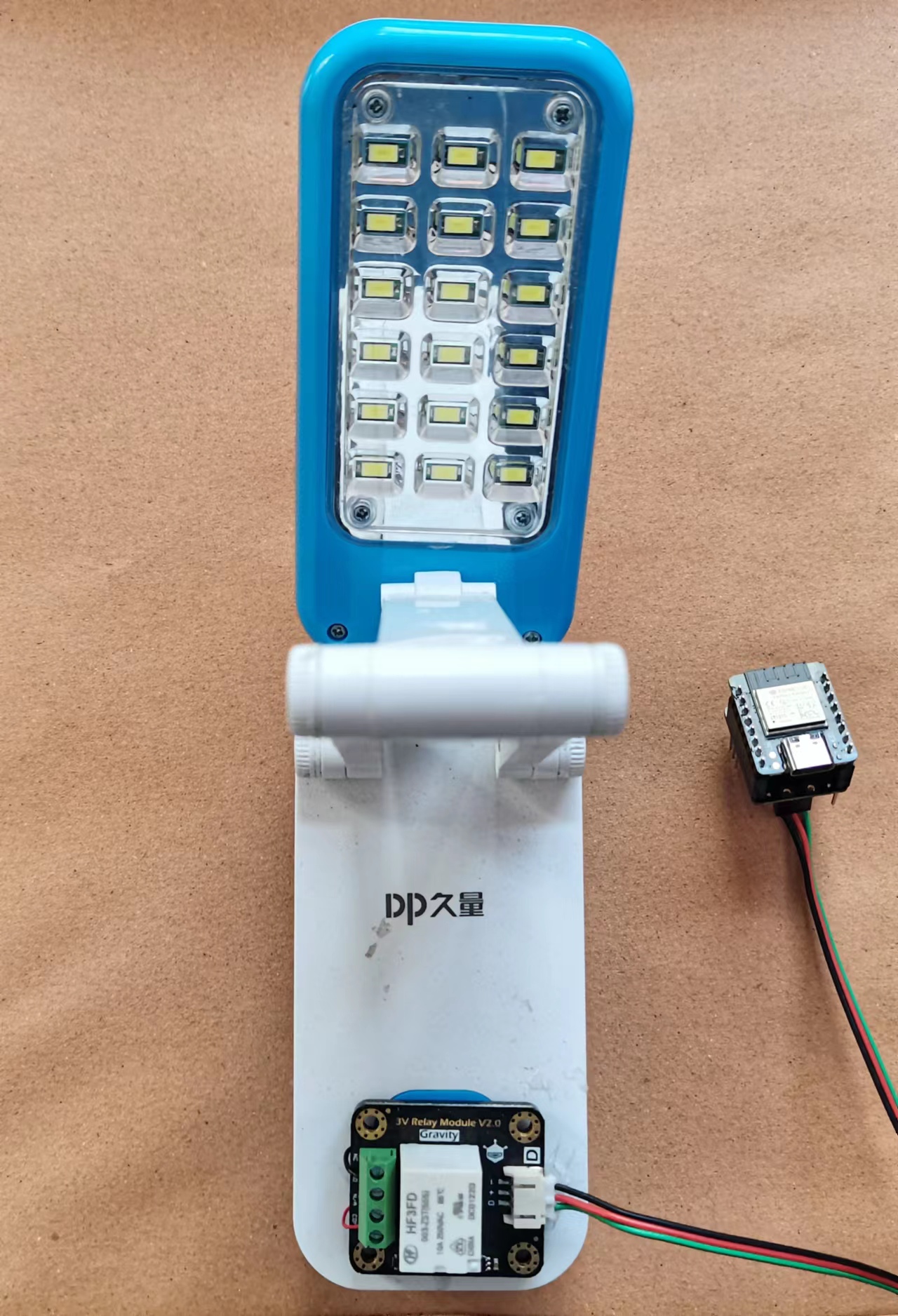 行空板语音控制ESP32-C3台灯图1