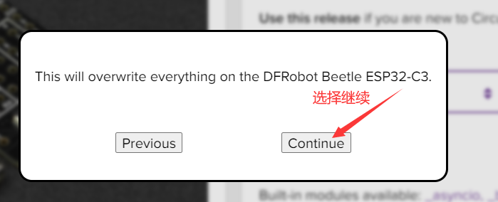 Beetle ESP32-C3的CircuitPython入门课图2