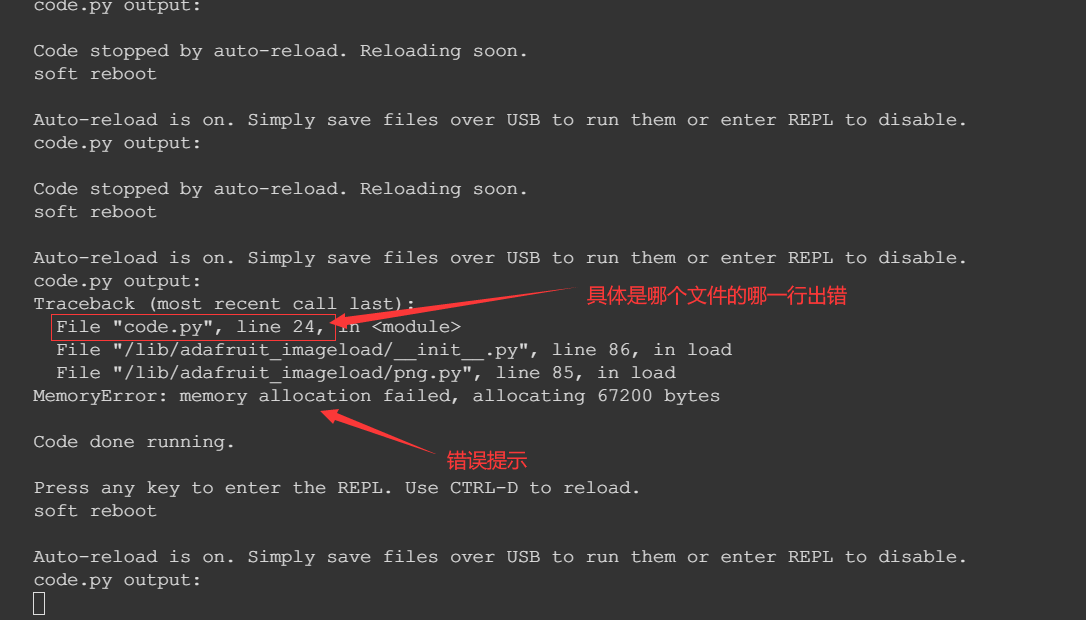 Beetle ESP32-C3的CircuitPython入门课图8