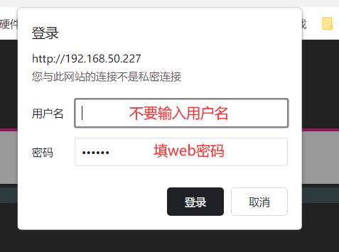 Beetle ESP32-C3的CircuitPython入门课图10