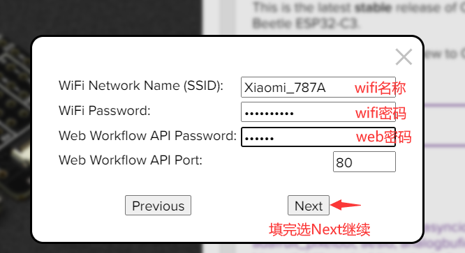 Beetle ESP32-C3的CircuitPython入门课图17