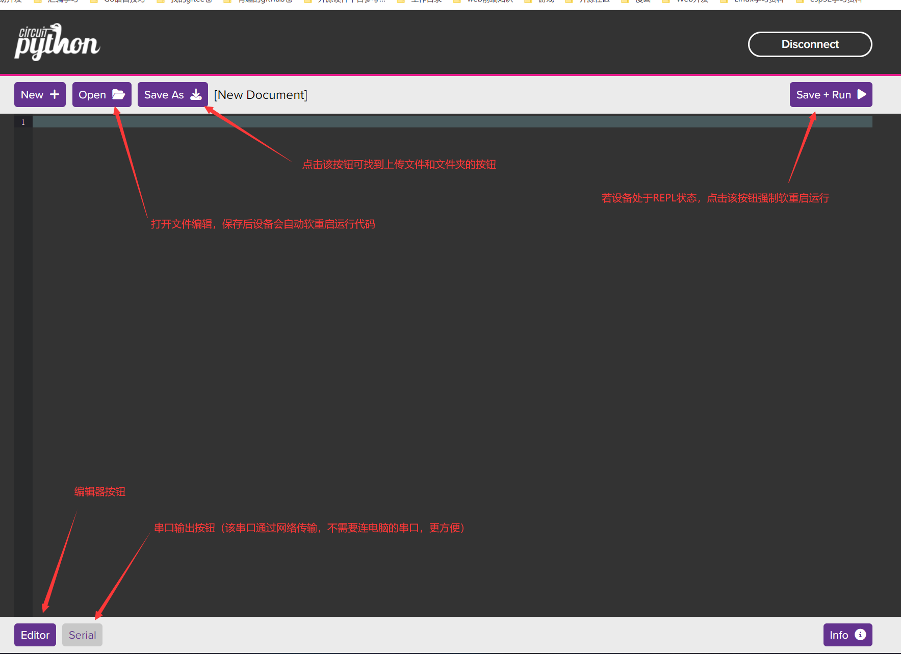 Beetle ESP32-C3的CircuitPython入门课图16