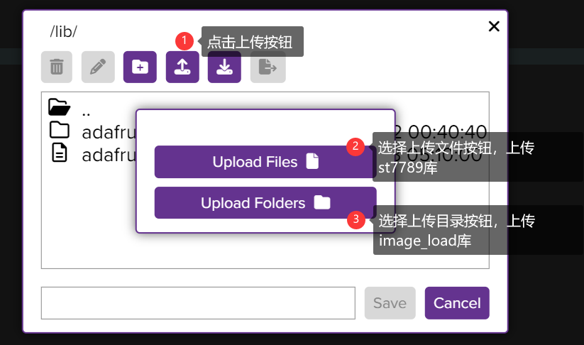 Beetle ESP32-C3的CircuitPython入门课图24