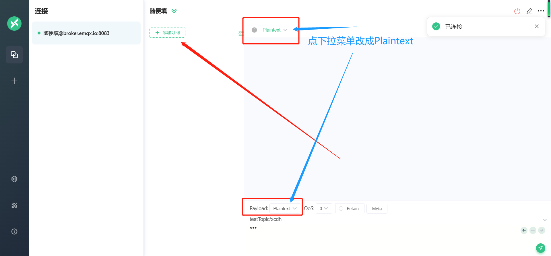 thonny更新固件和手机远程点灯图19
