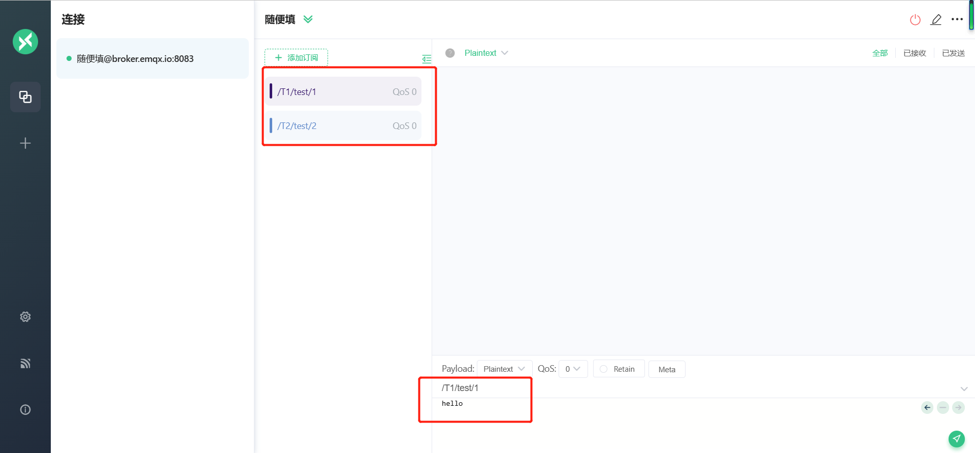thonny更新固件和手机远程点灯图21