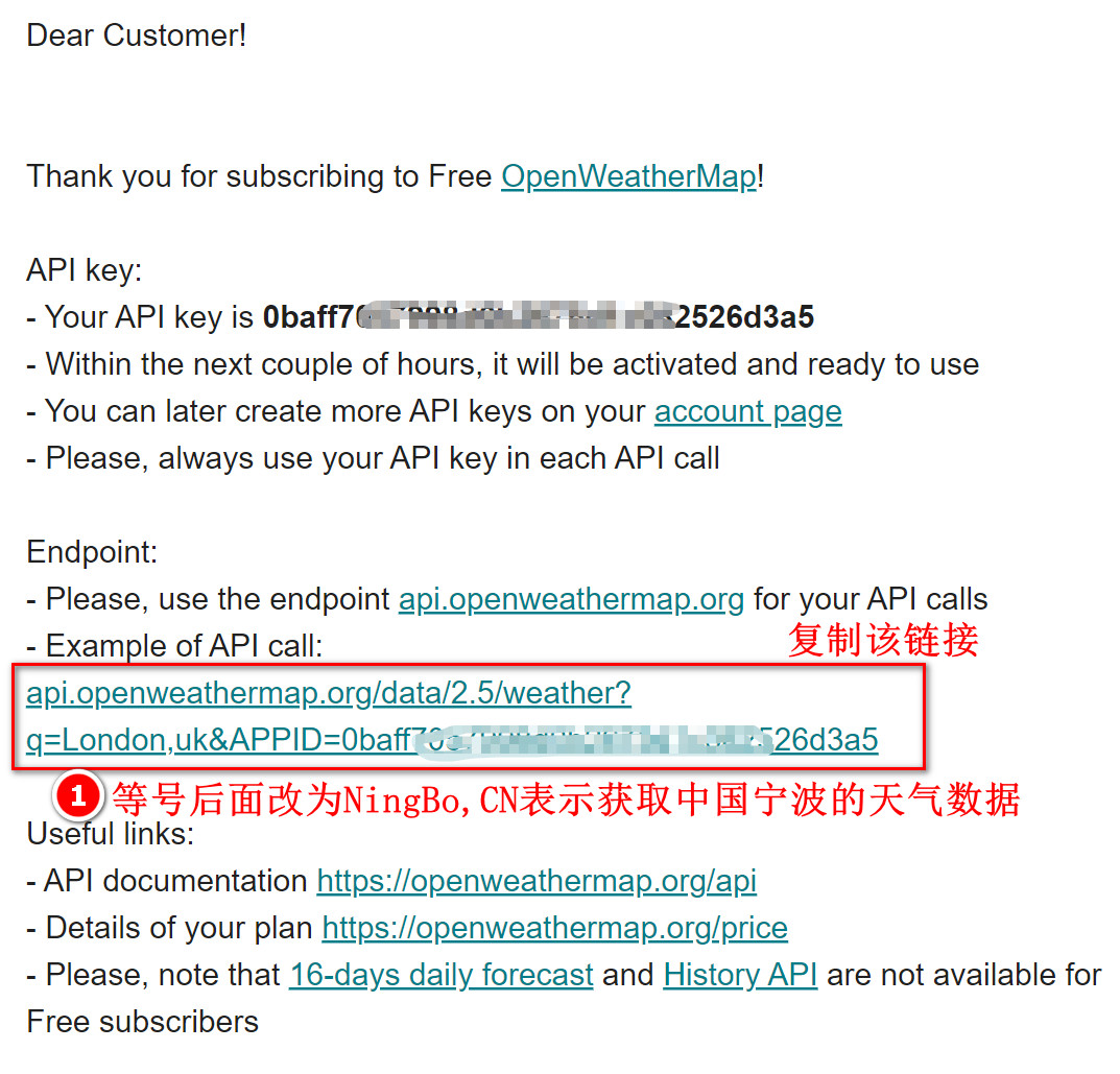 Beetle ESP32 C3 通过网络获取气象数据图4