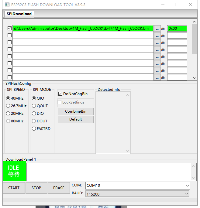 ESP32桌面天气时钟小电视保姆级教程——基于Beetle ESP32-C3图4
