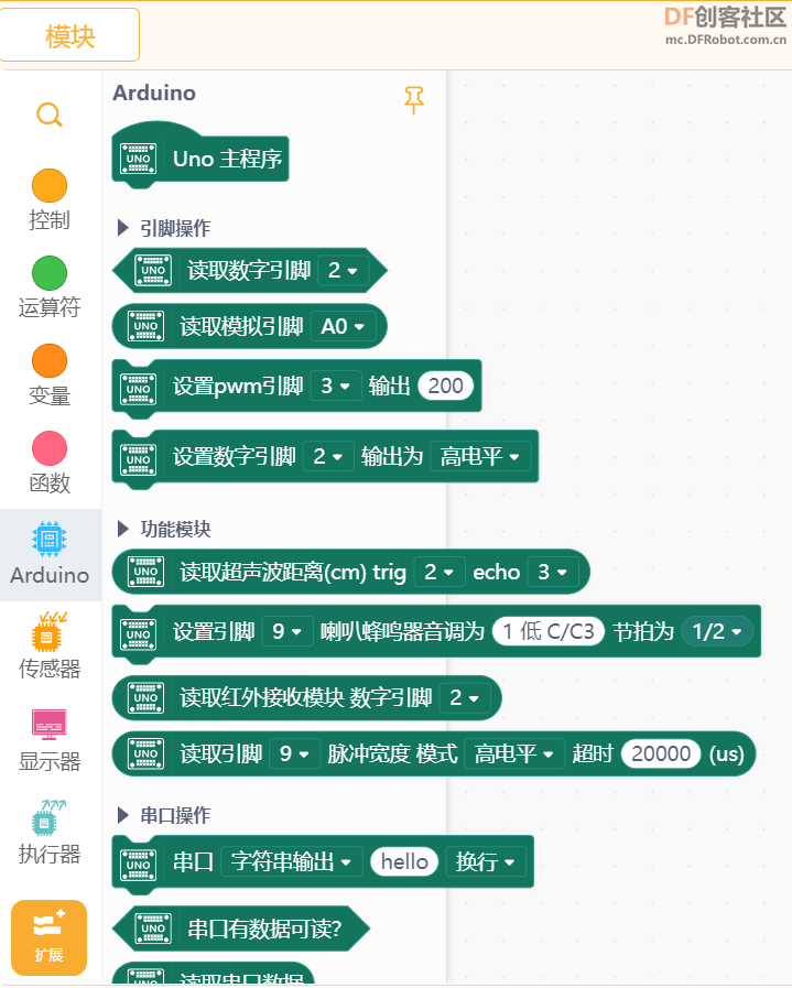 【比赛优秀作品】关于上海洋山深水港智能化服务系统的...图11
