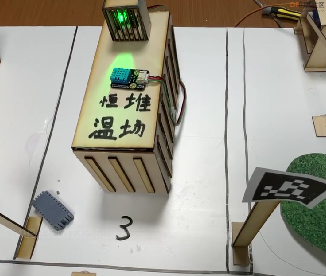 【比赛优秀作品】关于上海洋山深水港智能化服务系统的...图44