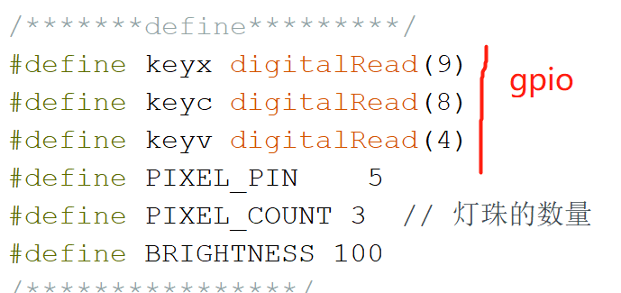ESP32C3蓝牙键盘图2