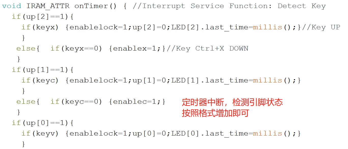 ESP32C3蓝牙键盘图3