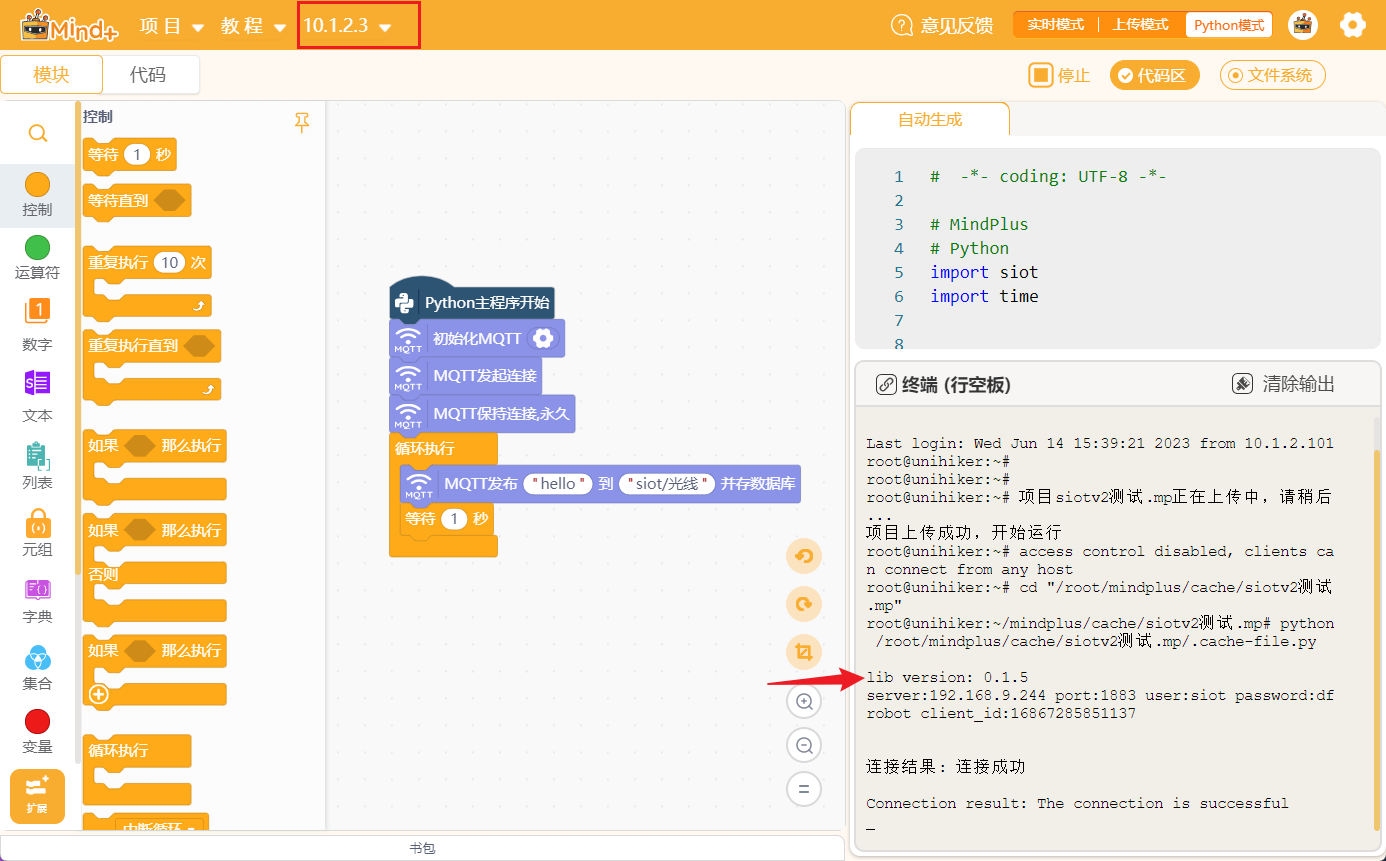 运行python程序报错怎么办？no attribute 