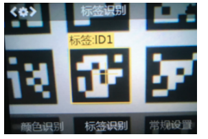 【比赛优秀作品】中共一大会址智能导览系统图17