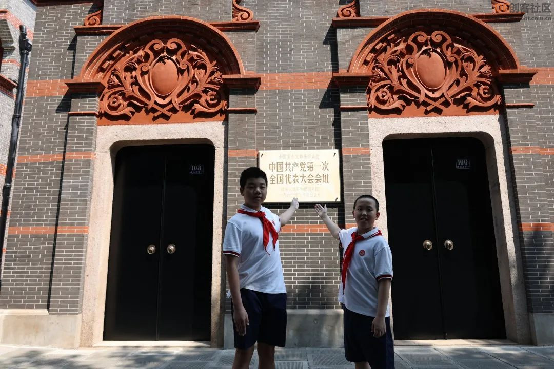 【比赛优秀作品】中共一大会址智能导览系统图35