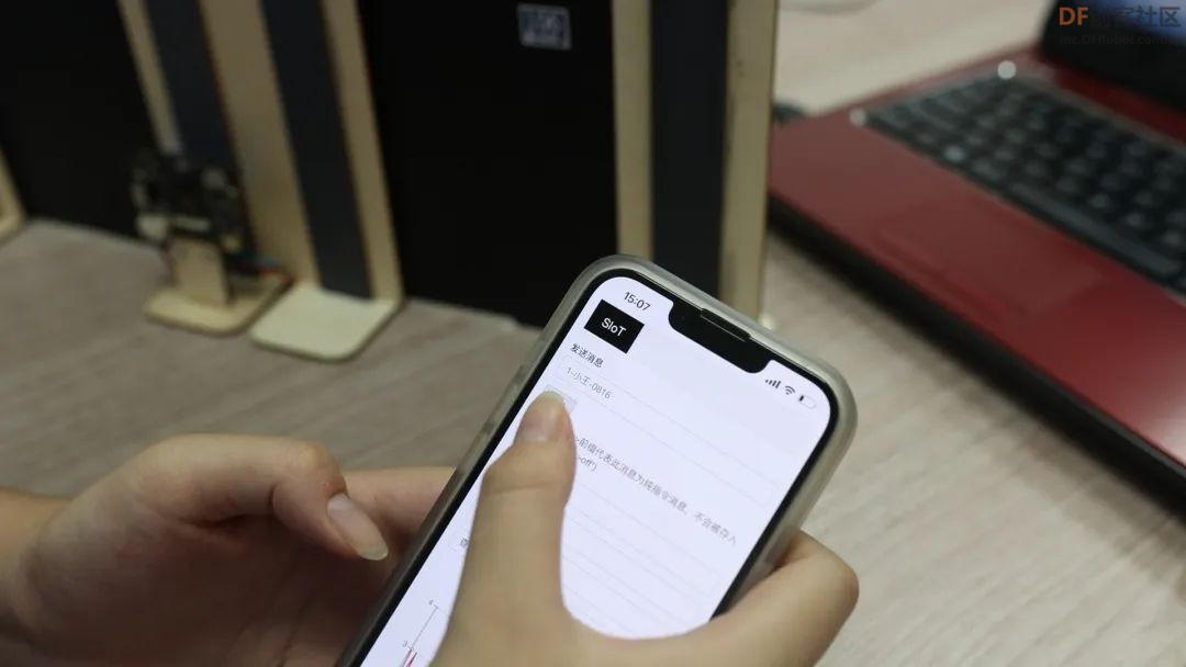 【比赛优秀作品】中共一大会址智能导览系统图38