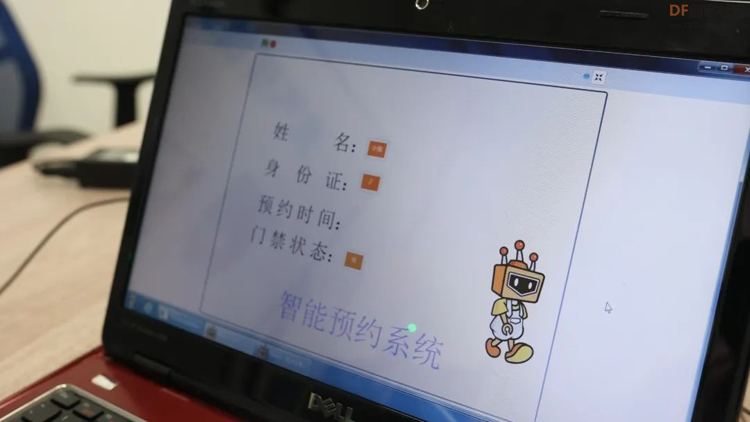 【比赛优秀作品】中共一大会址智能导览系统图37