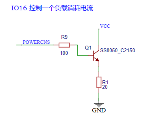 Firebeetle FFT VGA 显示器图5