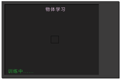 【N+】千里马Plus项目式课程 - 10 路标识别1图13