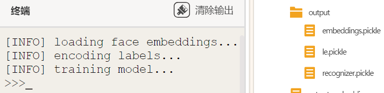 一种面向智慧无人超市基于深度学习构建人脸真伪性检测...图18
