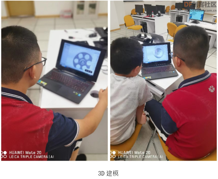 【比赛优秀作品】用Arduino UNO制作一个重庆火锅打调料神器图5
