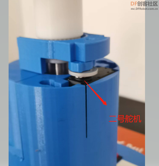 【比赛优秀作品】用Arduino UNO制作一个重庆火锅打调料神器图19