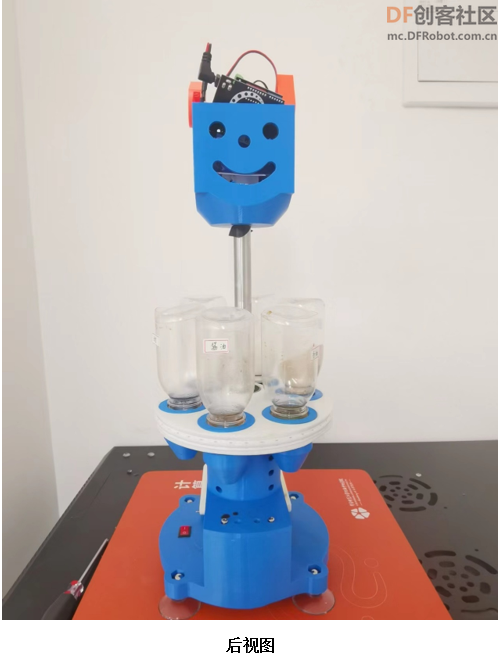 【比赛优秀作品】用Arduino UNO制作一个重庆火锅打调料神器图30