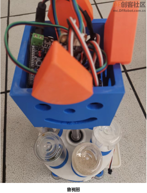 【比赛优秀作品】用Arduino UNO制作一个重庆火锅打调料神器图31