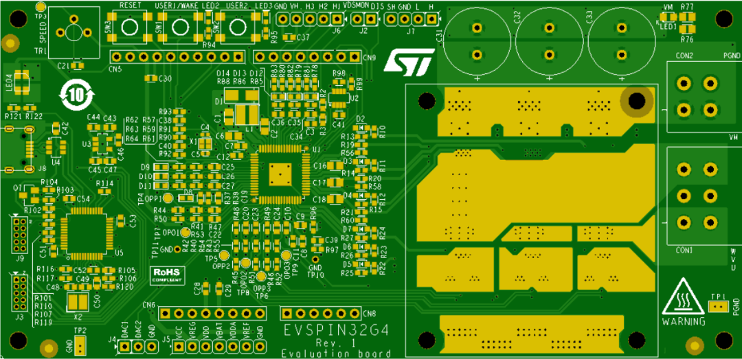基于STM32的300W无刷直流电机驱动方案图4
