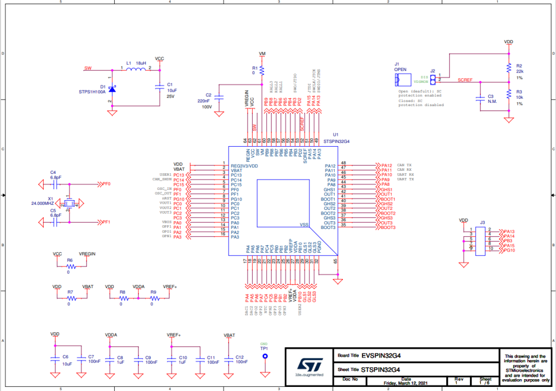 基于STM32的300W无刷直流电机驱动方案图3