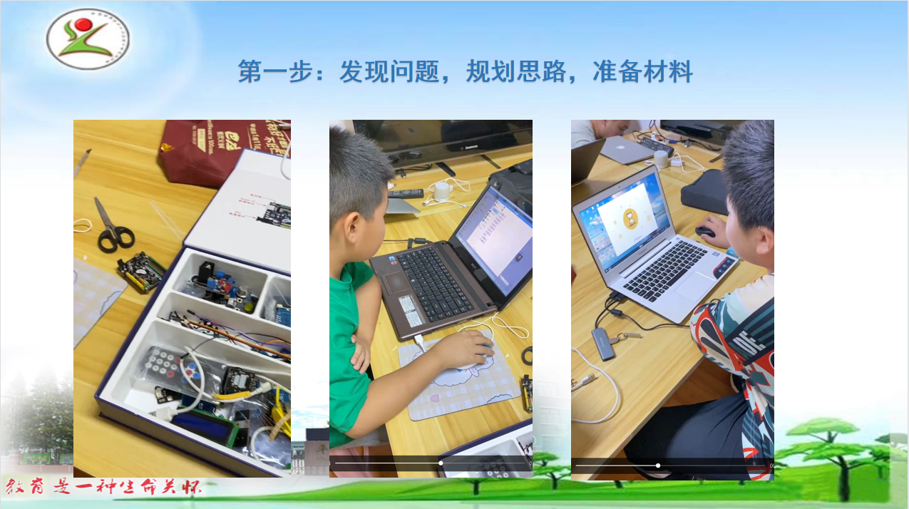 AI智能药盒图3