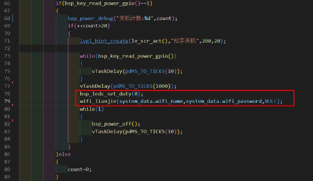 用ESP32制作一款桌面摆件GSM-Weather-S3图18