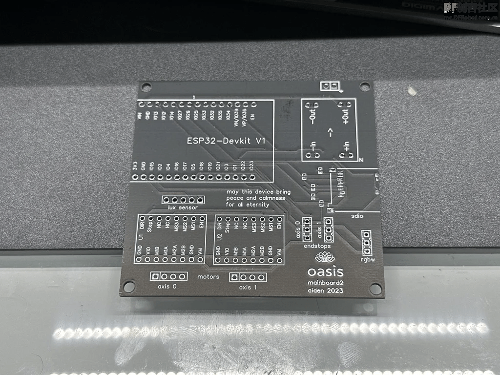自制一个基于ESP32的沙画机器人图13